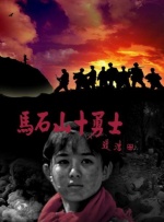 她妈妈和一家人